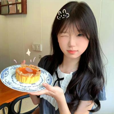 客人是王